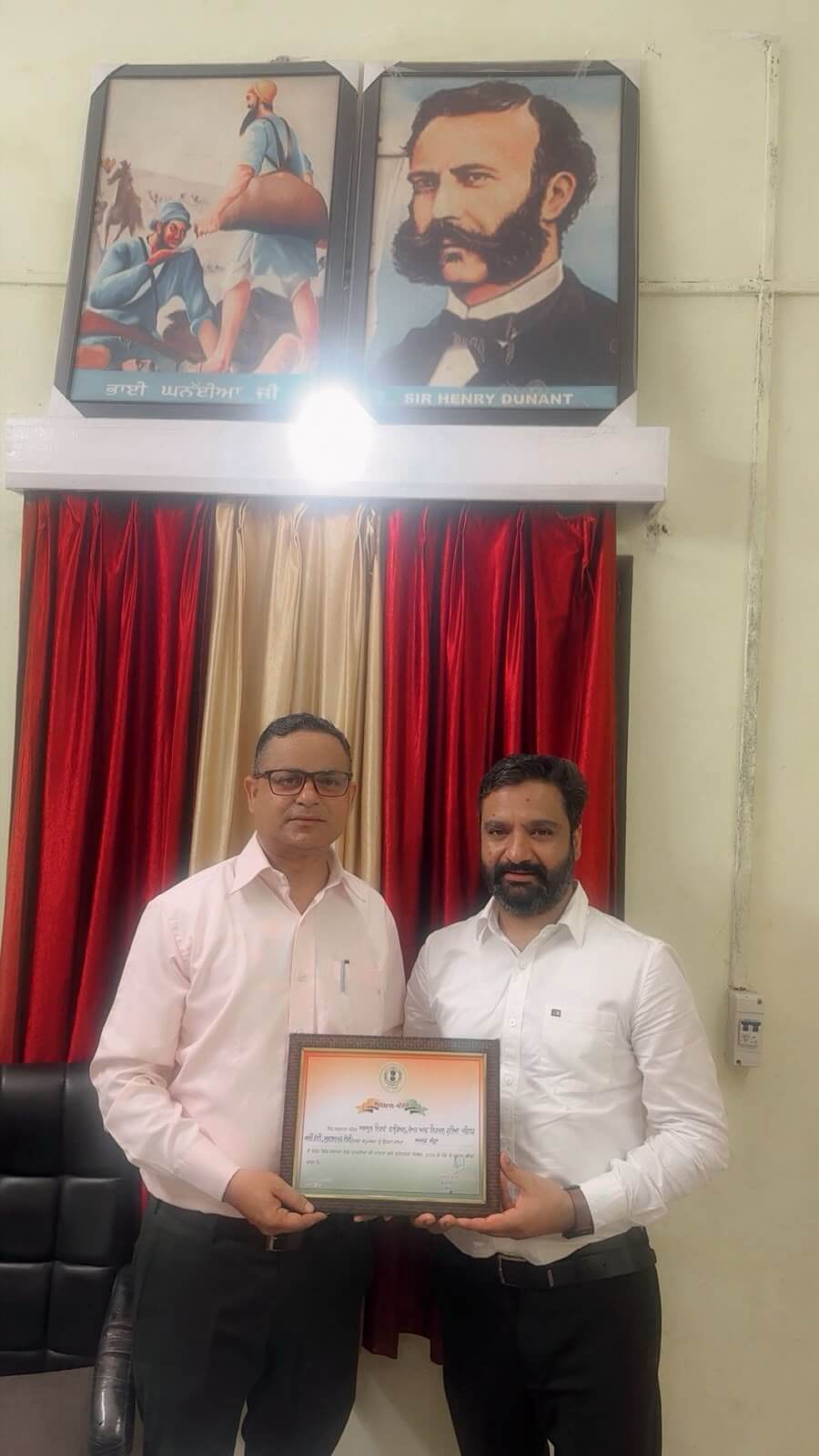Appreciation Certificate 4
