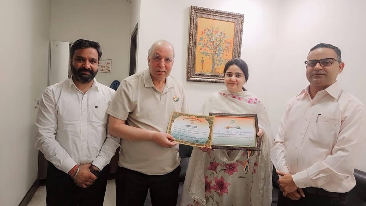 Appreciation Certificate 7
